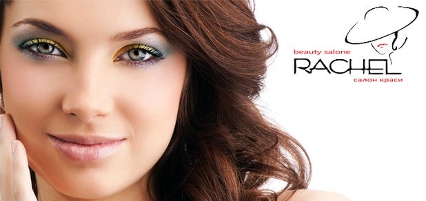 https://cdn1.pokupon.ua/uploaded/new_campaign_pictures/52676/data/main620x292/big_1.jpg?1448835453