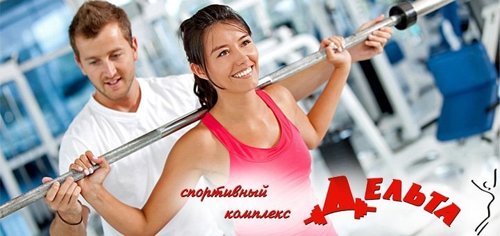 https://cdn1.pokupon.ua/uploaded/new_campaign_pictures/52701/data/main720x340/9596d34ec5f94c86b1d36743a7aec5ca.jpg?1448879441
