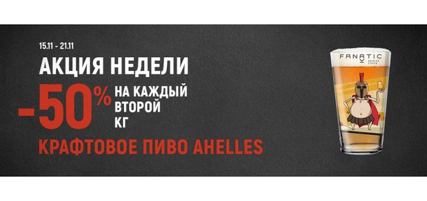 https://cdn1.pokupon.ua/uploaded/new_campaign_pictures/527098/data/main620x292/df94f870a46f3a56604bf6f31f485412.jpg?1542119965