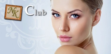 Уход за лицом в салоне «NK Club» -75%!