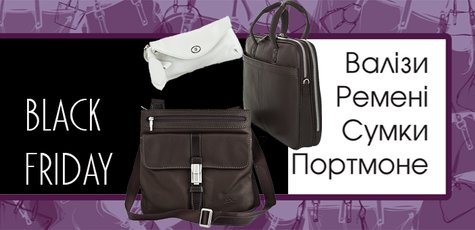 Скидка 30% на вторую вещь в 1 заказе