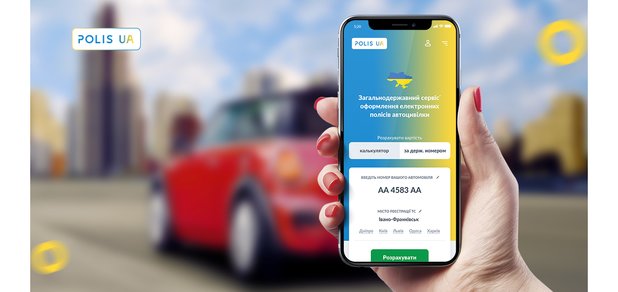 https://cdn1.pokupon.ua/uploaded/new_campaign_pictures/527310/data/main620x292/iphone_x_Mockup_-_By_Amr_Bo_Shanab.jpg?1542193031