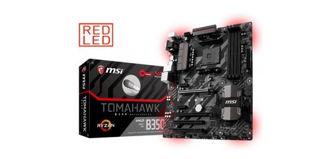 Покупай материнскую плату MSI— получай подарок