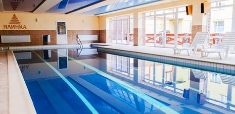От 3 дней отдыха со SPA в отеле «Ялинка»в Карпатах