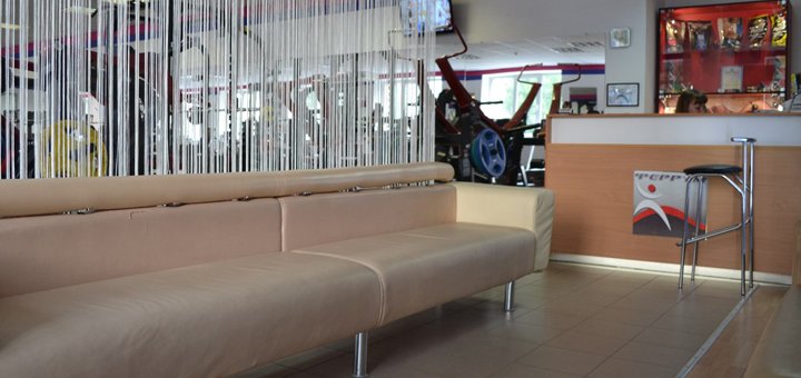 https://cdn1.pokupon.ua/uploaded/new_campaign_pictures/528140/data/main720x340/%D1%84%D0%B5%D1%80_11.jpg?1542378119