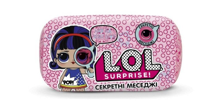https://cdn1.pokupon.ua/uploaded/new_campaign_pictures/528201/data/main720x340/765756-800x800.jpg?1542383421