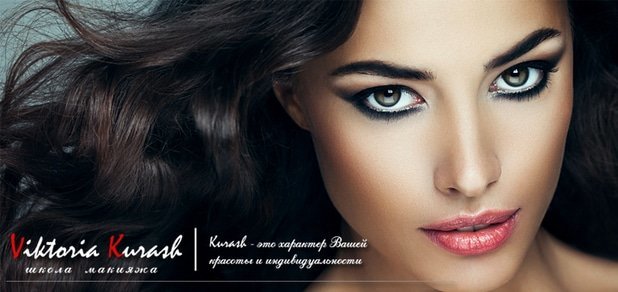 https://cdn1.pokupon.ua/uploaded/new_campaign_pictures/52822/data/main620x292/%D0%91%D0%B5%D0%B7%D0%B8%D0%BC%D0%B5%D0%BD%D0%B8-1.jpg?1448997605