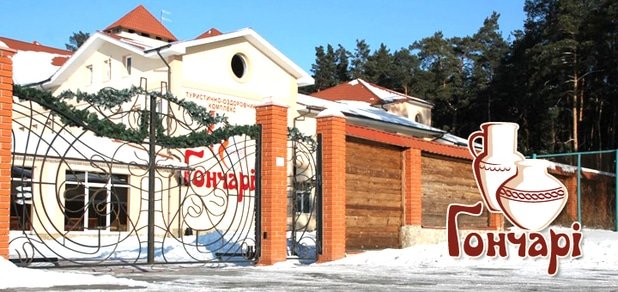 https://cdn1.pokupon.ua/uploaded/new_campaign_pictures/52865/data/main620x292/%D0%B3%D0%BB%D0%B0%D0%B2%D0%BD-1.jpg?1449054103