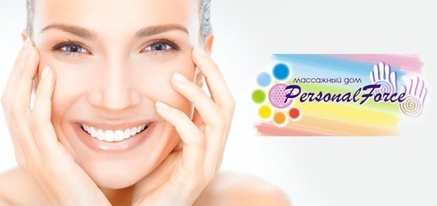 https://cdn1.pokupon.ua/uploaded/new_campaign_pictures/52885/data/main620x292/%D0%B3%D0%BB%D0%B0%D0%B2%D0%BD-1.jpg?1449063400