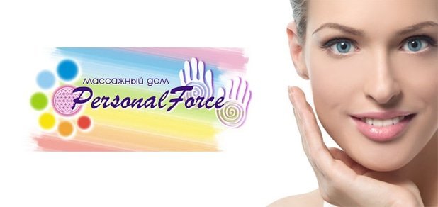 https://cdn1.pokupon.ua/uploaded/new_campaign_pictures/52886/data/main620x292/%D0%B3%D0%BB%D0%B0%D0%B2%D0%BD-2.jpg?1449063401