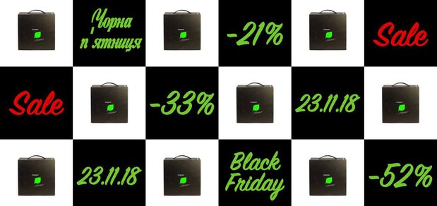 https://cdn1.pokupon.ua/uploaded/new_campaign_pictures/528886/data/main620x292/Black_Friday.jpg?1542708364