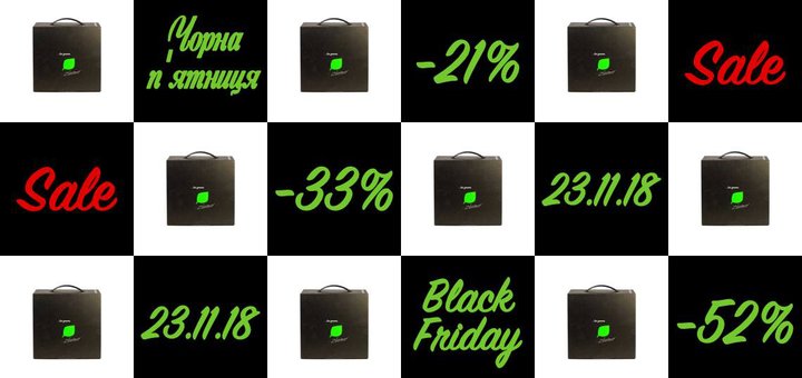 https://cdn1.pokupon.ua/uploaded/new_campaign_pictures/528886/data/main720x340/Black_Friday.jpg?1542708364
