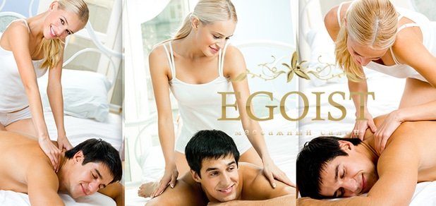 https://cdn1.pokupon.ua/uploaded/new_campaign_pictures/52917/data/main620x292/720x.jpg?1449132153
