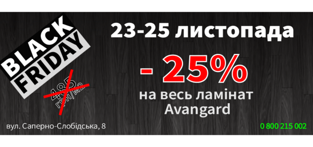 https://cdn1.pokupon.ua/uploaded/new_campaign_pictures/529539/data/main620x292/%D0%A7%D0%BE%D1%80%D0%BD%D0%B0_%D0%BF'%D1%8F%D1%82%D0%BD%D0%B8%D1%86%D1%8F.png?1542808604