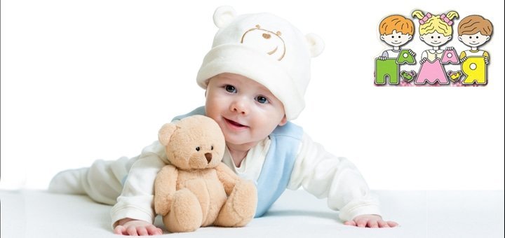 https://cdn1.pokupon.ua/uploaded/new_campaign_pictures/52968/data/main720x340/%D0%B3%D0%BB%D0%B0%D0%B2%D0%BD%D0%B0%D1%8F01.jpg?1449151048