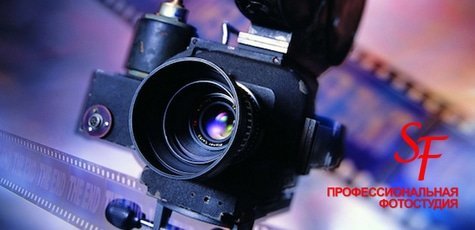 Фотокурсы в «StudiaFoto» -88%!