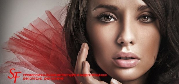 https://cdn1.pokupon.ua/uploaded/new_campaign_pictures/52996/data/main620x292/%D0%B3%D0%BB%D0%B0%D0%B2%D0%BD-2.jpg?1449158344