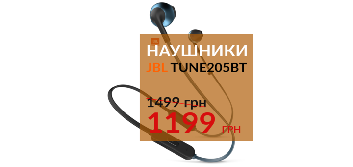 https://cdn1.pokupon.ua/uploaded/new_campaign_pictures/530117/data/main720x340/205_CHP.png?1542892776
