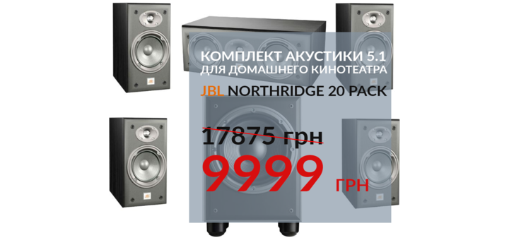 https://cdn1.pokupon.ua/uploaded/new_campaign_pictures/530118/data/main720x340/N20_CHP.png?1542892776