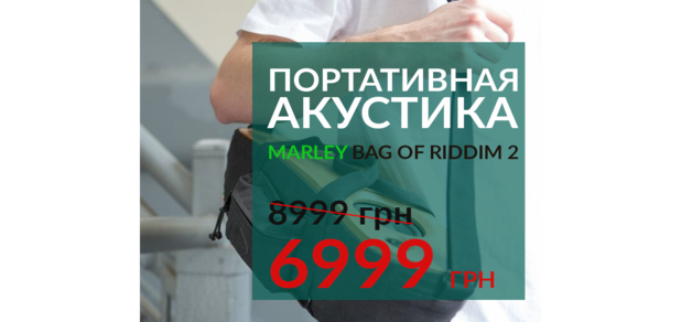 https://cdn1.pokupon.ua/uploaded/new_campaign_pictures/530120/data/main620x292/BR_CHP.png?1542892778