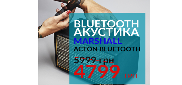 https://cdn1.pokupon.ua/uploaded/new_campaign_pictures/530123/data/main620x292/MACT_CHP.png?1542892780