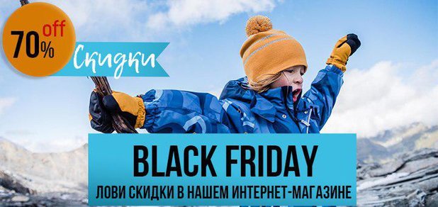 https://cdn1.pokupon.ua/uploaded/new_campaign_pictures/530178/data/main620x292/photo_2018-11-22_15-58-30.jpg?1542898303