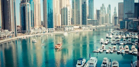 Отдых в Дубаи, ОАЭ Wyndham Dubai Marina 4*