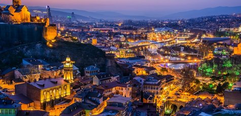 Отдых в Тбилиси, Грузия Dolabauri 4* 