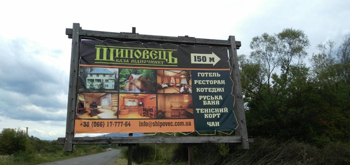 https://cdn1.pokupon.ua/uploaded/new_campaign_pictures/530487/data/main720x340/IMG-50458a85976f8e8b1792cca9ee3e5e7d-V20181122-32330-bmt0j620181122-30953-128ps8f20181123-23509-8q84lw.jpg?1542980306