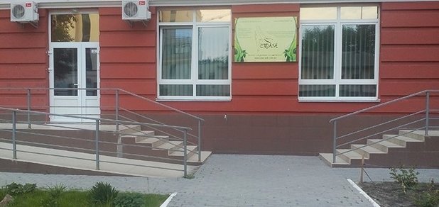 https://cdn1.pokupon.ua/uploaded/new_campaign_pictures/530513/data/main620x292/IMG_20160511_160206.jpg?1542982034