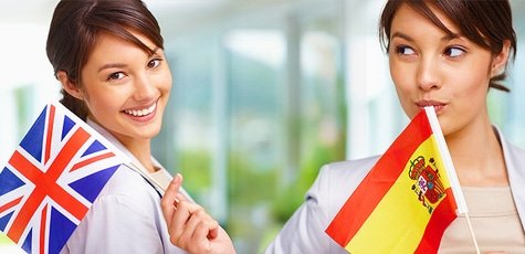 Курс обучения языку -79%