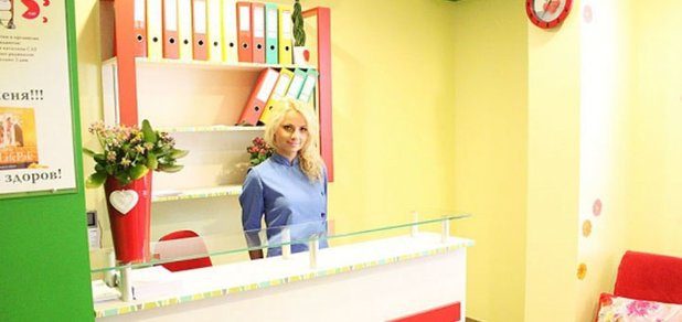 https://cdn1.pokupon.ua/uploaded/new_campaign_pictures/530765/data/main620x292/03.jpg?1543225991