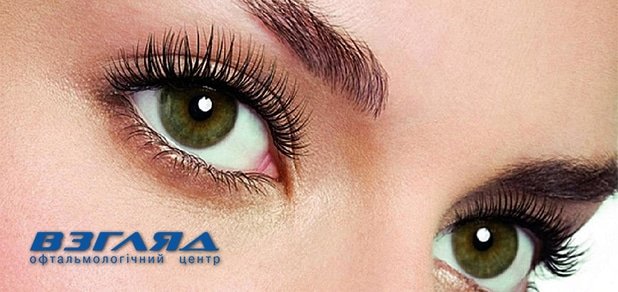 https://cdn1.pokupon.ua/uploaded/new_campaign_pictures/53089/data/main620x292/556752b504a4e_brovi.jpg?1449239404