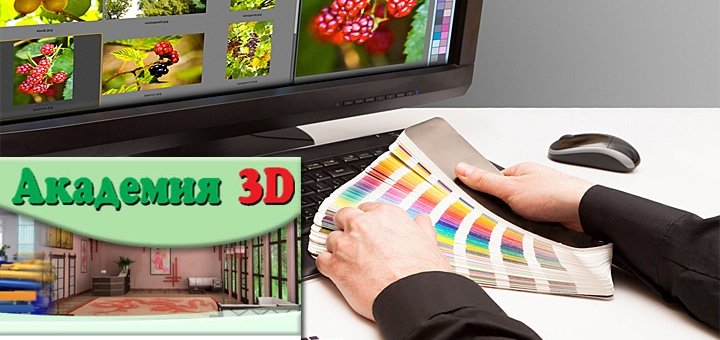 https://cdn1.pokupon.ua/uploaded/new_campaign_pictures/53191/data/main720x340/%D0%B3%D1%80%D0%B0%D1%84.jpg?1449494695