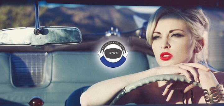 https://cdn1.pokupon.ua/uploaded/new_campaign_pictures/53217/data/main720x340/%D0%B3%D0%BB%D0%B0%D0%B2%D0%BD-001.jpg?1449501200