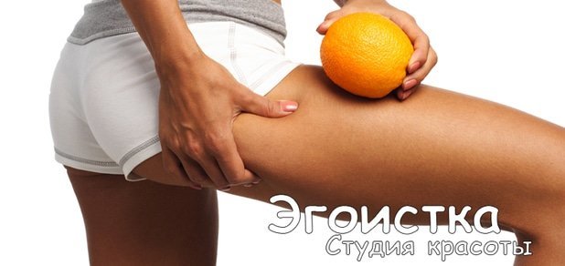 https://cdn1.pokupon.ua/uploaded/new_campaign_pictures/53220/data/main620x292/%D0%91%D0%B5%D0%B7%D0%B8%D0%BC%D0%B5%D0%BD%D0%B8-1.jpg?1449502399