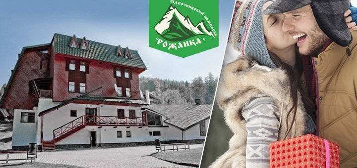 https://cdn1.pokupon.ua/uploaded/new_campaign_pictures/53230/data/main720x340/720x2.jpg?1449559510