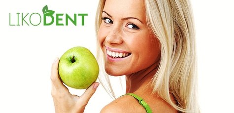 Ультразвуковая чистка в клинике «LikoDent» -81%!