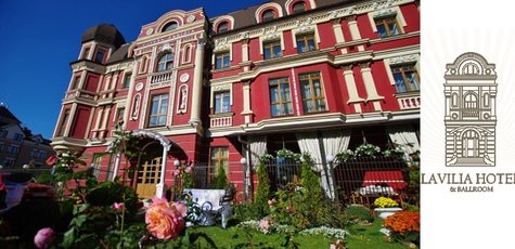 Отдых для двоих в «Lavilia Hotel» -31%!