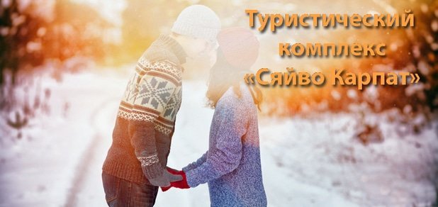 https://cdn1.pokupon.ua/uploaded/new_campaign_pictures/53316/data/main620x292/%D0%91%D0%B5%D0%B7%D0%B8%D0%BC%D0%B5%D0%BD%D0%B8-1.jpg?1449648466