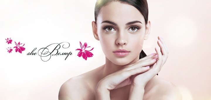 https://cdn1.pokupon.ua/uploaded/new_campaign_pictures/53349/data/main720x340/%D0%B3%D0%BB%D0%B0%D0%B2%D0%BD-1.jpg?1449670538