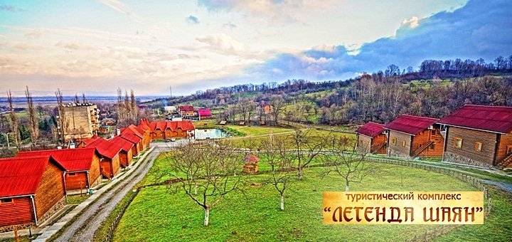 https://cdn1.pokupon.ua/uploaded/new_campaign_pictures/53392/data/main720x340/leg-3.jpg?1449737847