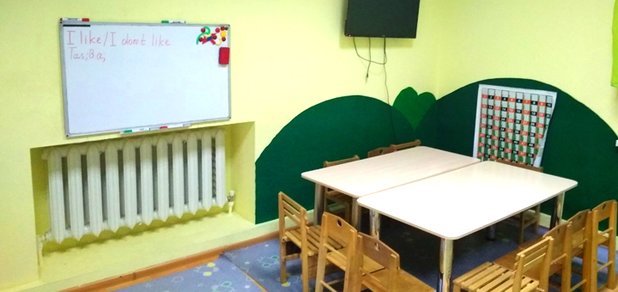 https://cdn1.pokupon.ua/uploaded/new_campaign_pictures/534636/data/main620x292/4.jpg?1543914593