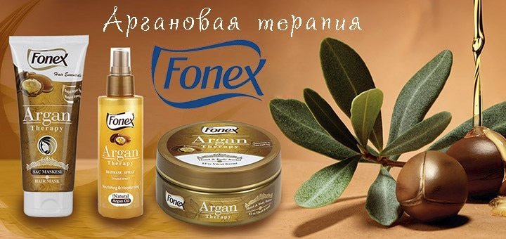 https://cdn1.pokupon.ua/uploaded/new_campaign_pictures/53500/data/main720x340/720x1.jpg?1449833183