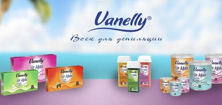 https://cdn1.pokupon.ua/uploaded/new_campaign_pictures/53502/data/main720x340/720x_Vanelly.jpg?1449833187