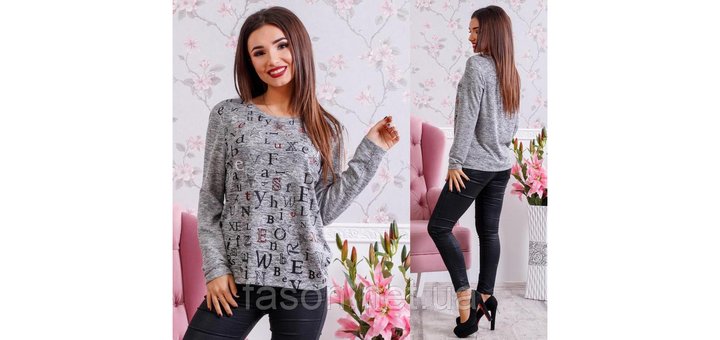 https://cdn1.pokupon.ua/uploaded/new_campaign_pictures/535399/data/main720x340/1089570313_w800_h640_qnh7e3mbxbo.jpg?1544015298