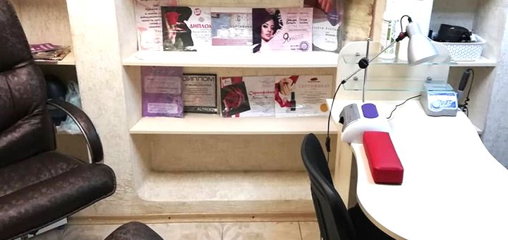 https://cdn1.pokupon.ua/uploaded/new_campaign_pictures/535433/data/main720x340/2.jpg?1544018037
