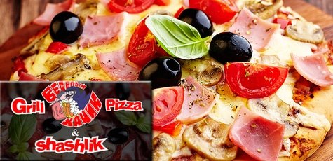 50% скидки на все меню кухни от "Веселый Хачик".