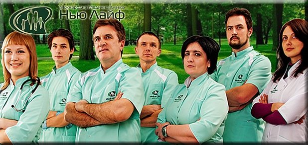 https://cdn1.pokupon.ua/uploaded/new_campaign_pictures/53572/data/main620x292/%D0%B1%D0%B8%D0%B34.jpg?1450081515