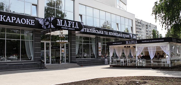 https://cdn1.pokupon.ua/uploaded/new_campaign_pictures/535918/data/main720x340/pr-lyudvika-svobody-48-g.jpeg?1544111589